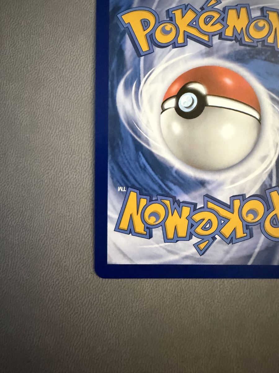 Pokémon Cartes à collectionner: Pikachu (CRZ 160) – D'occasion à Biel/Bienne par SeeLoewe55 9