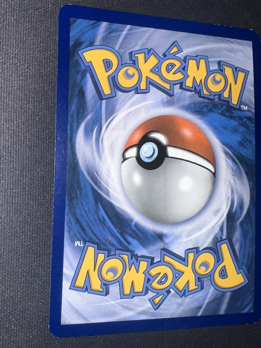 Pokémon Carte collezionabili: Wolwerock GX Rainbow Rare 155/147 – Usato da Allschwil venduto da DragoniteCollectible 1