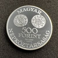 500 Forint Silber Ungarn 1988 PP
