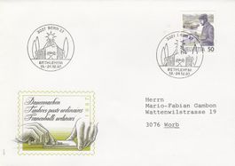 Postbeförderung 50 Rappen FDC