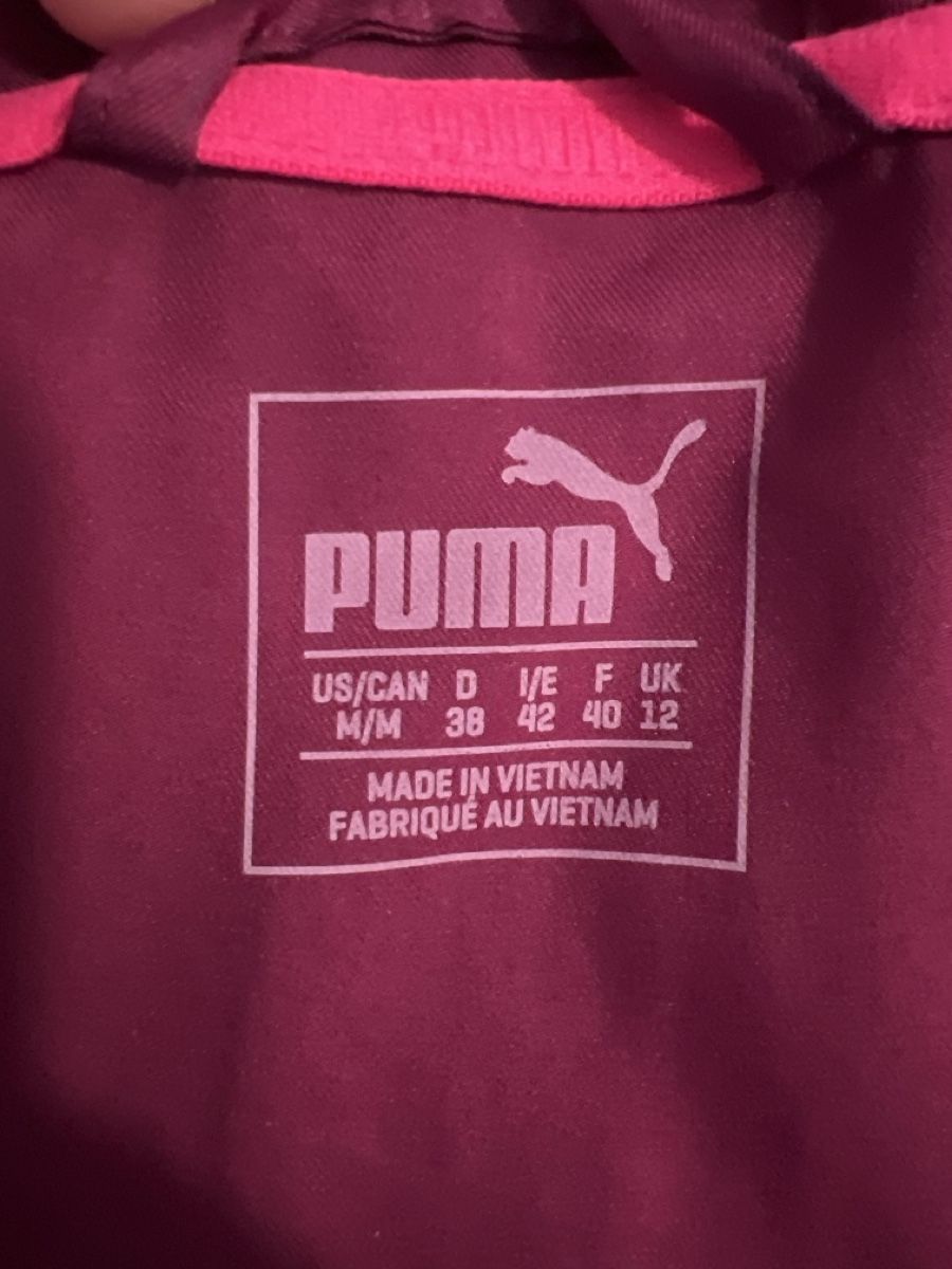 Puma Giacche: Puma Trainingsjacke – Usato da Winterthur venduto da ell_22rh 2