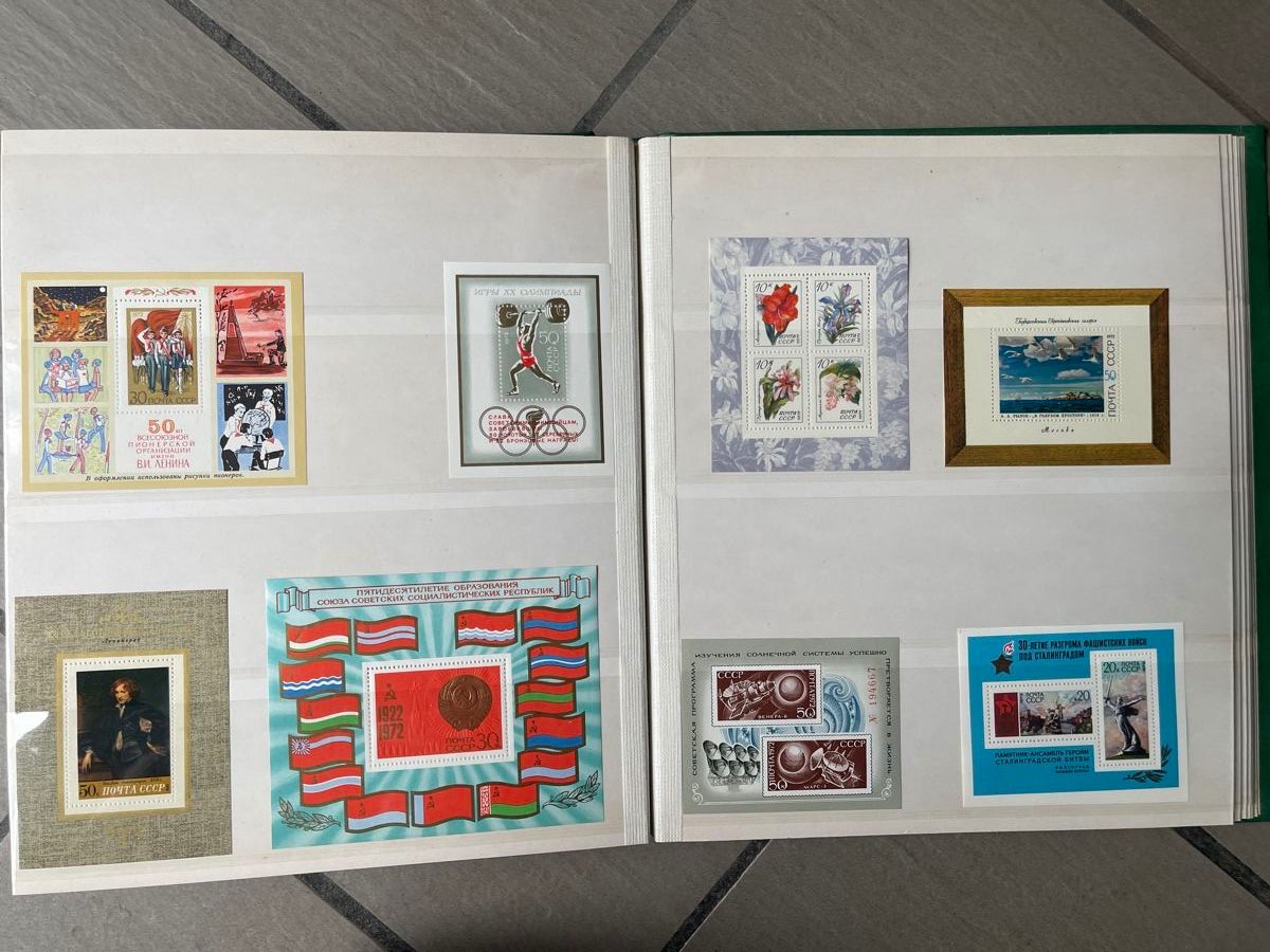 Album: Russische Briefmarken Album – Nuovo (secondo la descrizione) da Arlesheim venduto da ren_5d2b 1