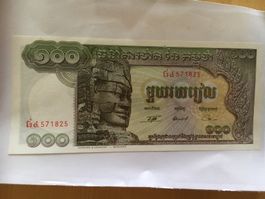 Ab 22.- Cent riels Banknote rar wie Neu!