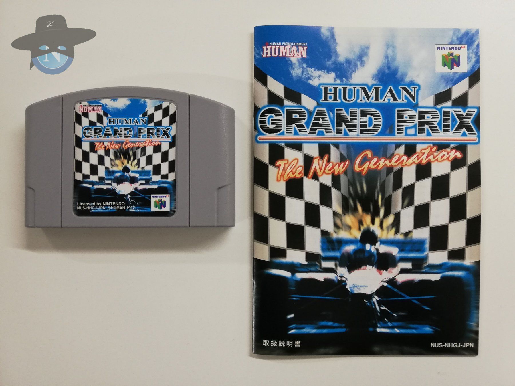 Nintendo Giochi: Humand Grand Prix - the new generation – Usato da St. Gallen venduto da zorro_dc 5