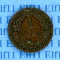 ATG___0.01 1891 ss-vz 1 Kreuzer