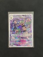 Trevenant di Hop  Illustration Rare 237/187  Pokémon ITA