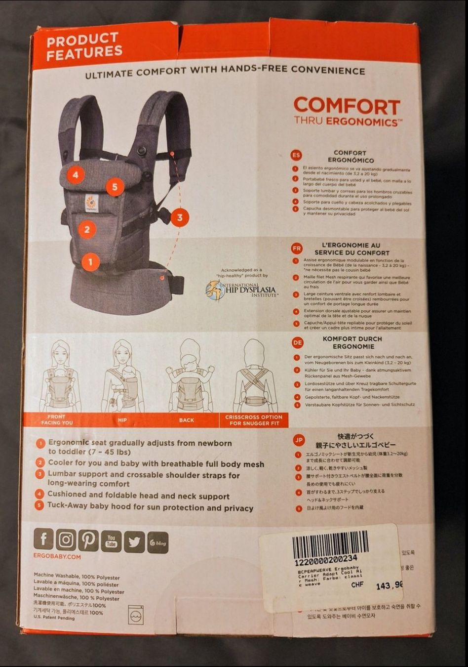Ergo Baby Bauch- & Rückentragen: Ergobaby Adapt Babytrage – Gebraucht aus Uster von she_9gjr 2