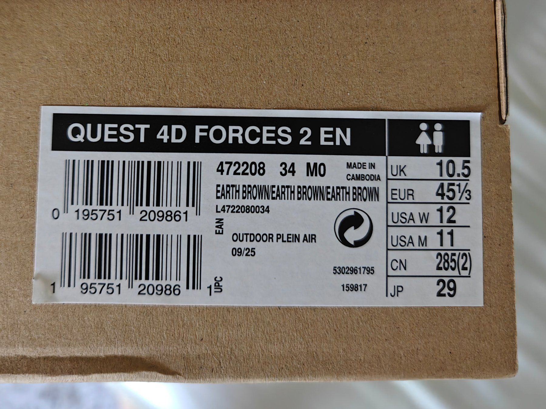 Scarpe da uomo: Salomon QUEST 4D FORCES 2 EN - Earth Brown – Nuovo e nell'imballaggio originale da Würenlos venduto da Cyrilumi2001 6