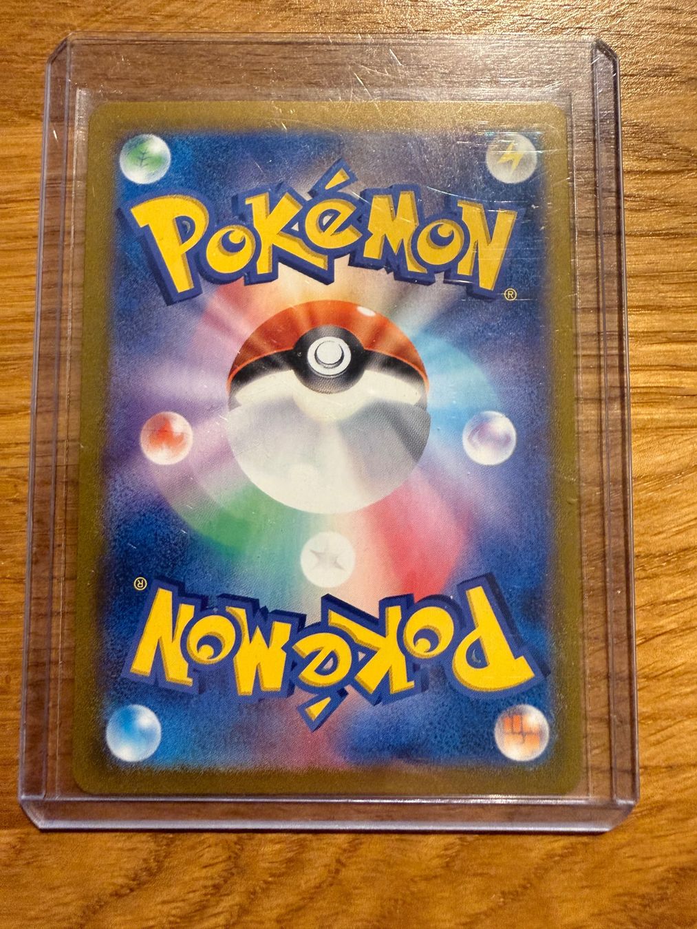 Pokémon Carte collezionabili: Koffing 109 – Usato da Amriswil venduto da sim_nlb6 1