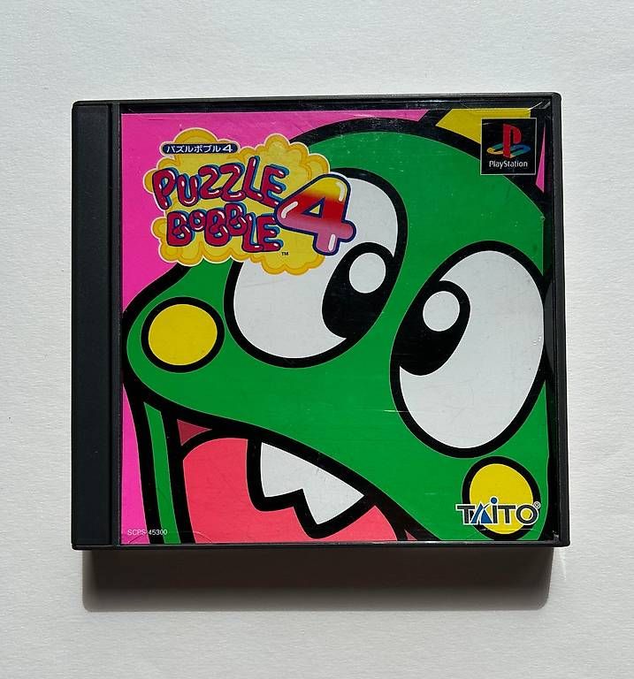 Spiele: PUZZLE BOBBLE 4 - PLAYSTATION 1 JAP – Gebraucht aus Giffers von Z6-ludo