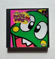 PUZZLE BOBBLE 4 - PLAYSTATION 1 JAP