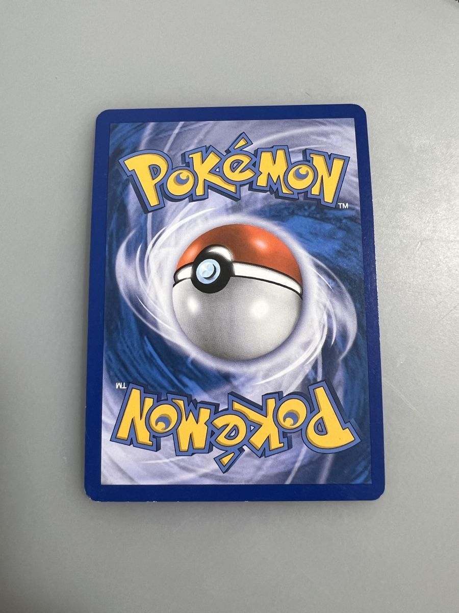 Pokémon Carte collezionabili: Pokemon Kreislauf – Usato da Muttenz venduto da Michugee97 2