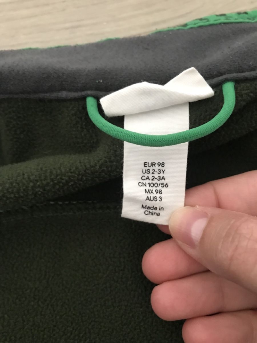 H&M Jacken & Mäntel: Veste de pluie sport  taille 98 – Gebraucht aus Versoix von av_q1290 2