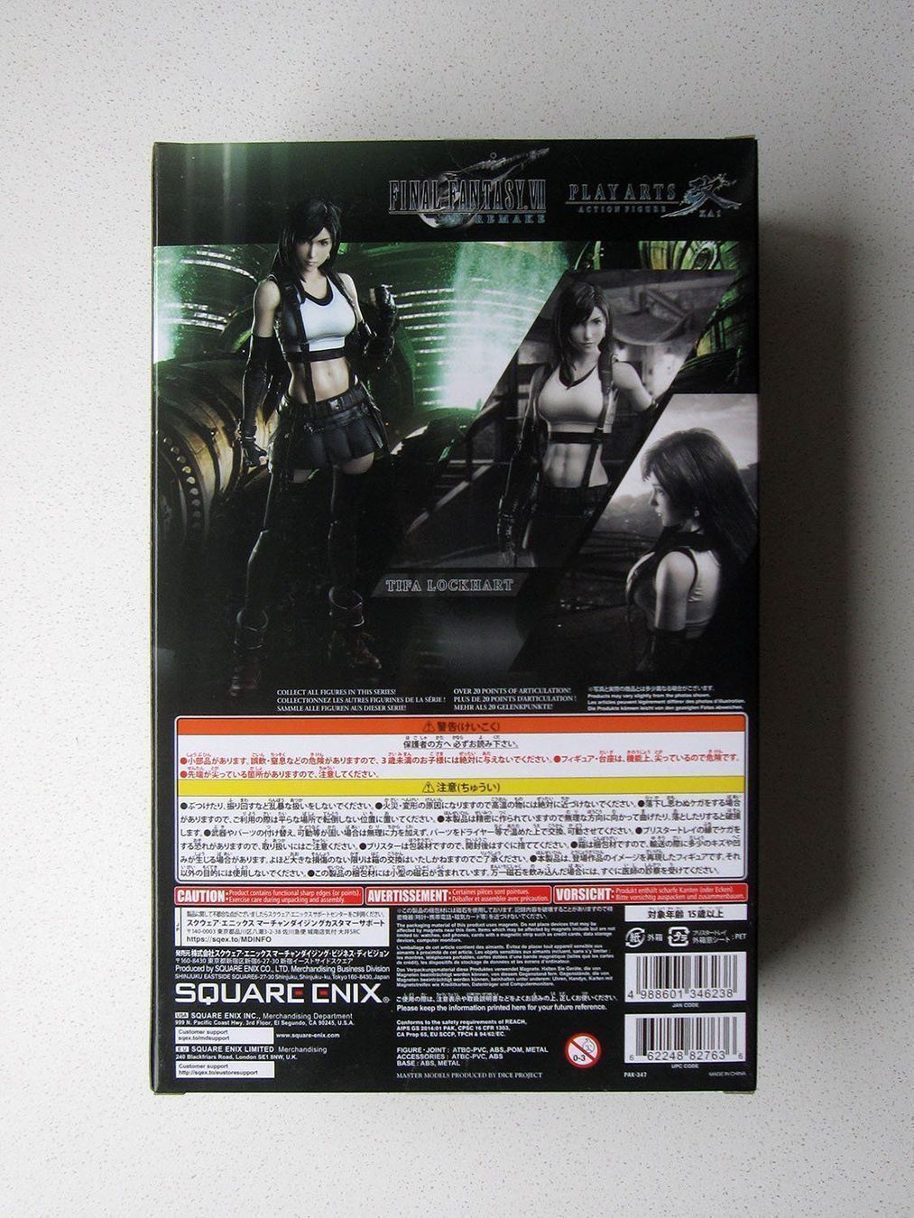 Statuette: Tifa Lockhart Final Fantasy VII Remake FFVII figure 25cm – Nuovo e nell'imballaggio originale da Lausanne venduto da UncannyGames 5