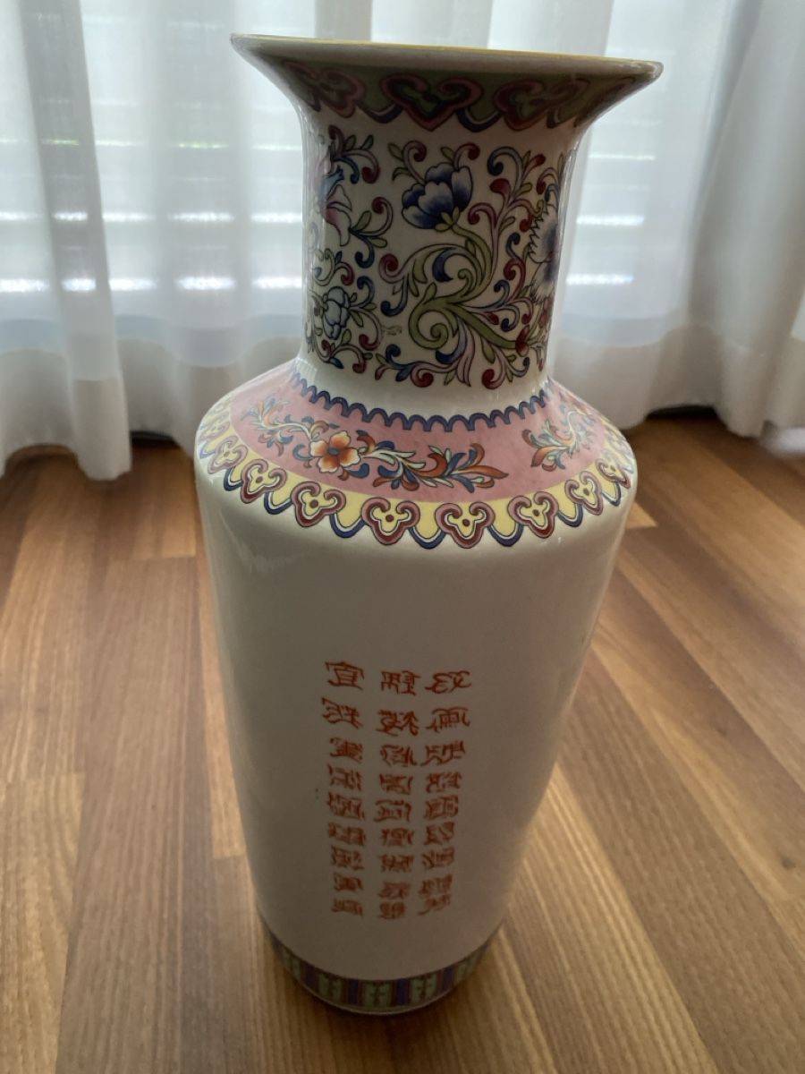 Vasen & Gefässe: Vaso da fiori Asia – Gebraucht aus Balerna von lau_dnx9 2