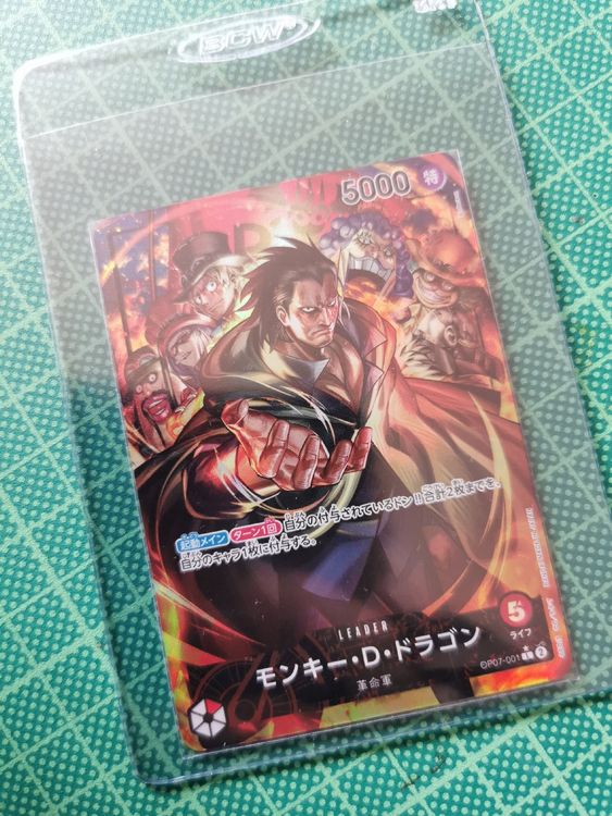 Monkey D. Dragon OP07001 AA Leader Card One Piece TCG Kaufen auf Ricardo