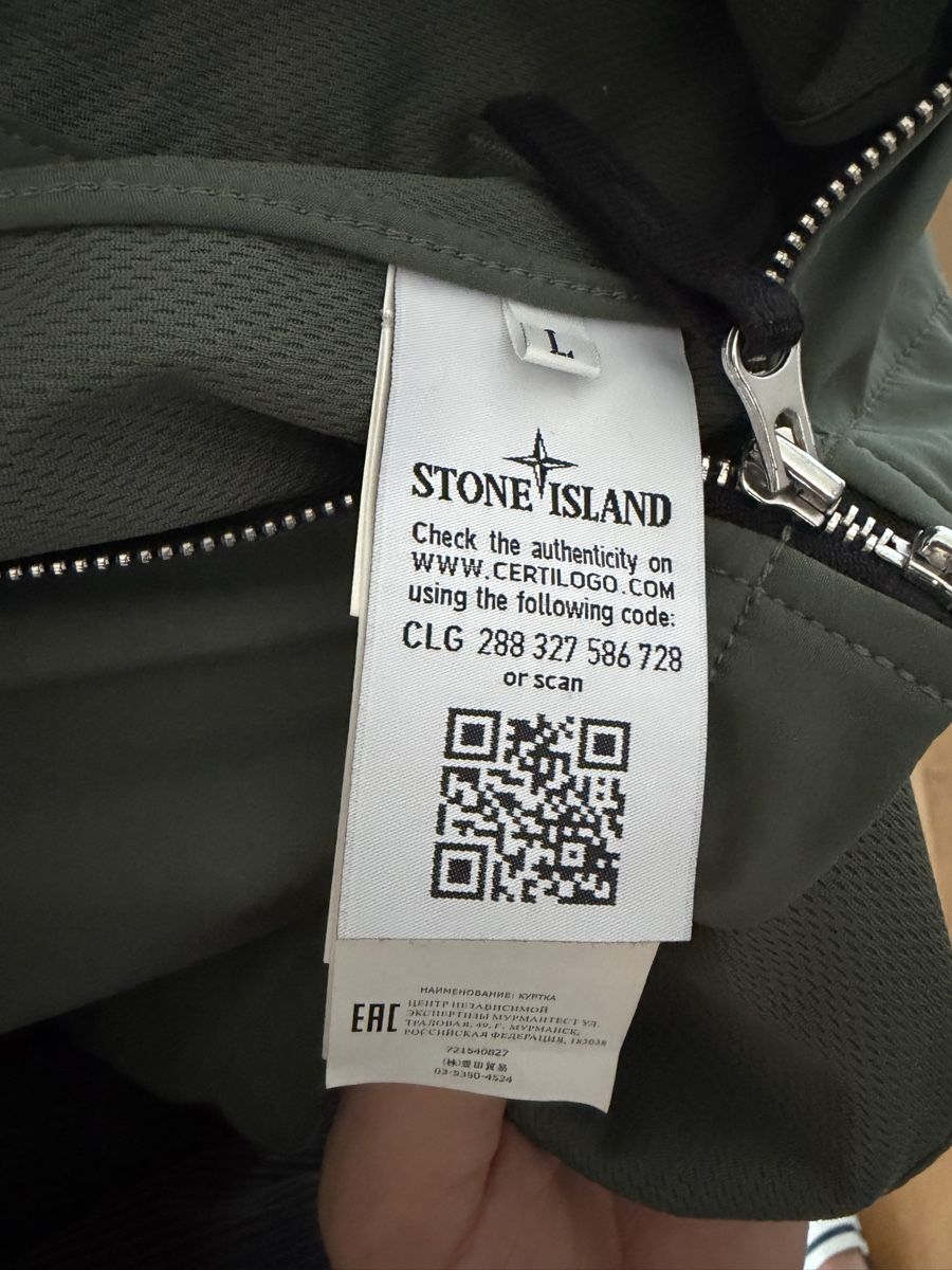 Stone Island Vestes: Stone Island Softshell Jacke L – D'occasion à Bern par rezznico 2