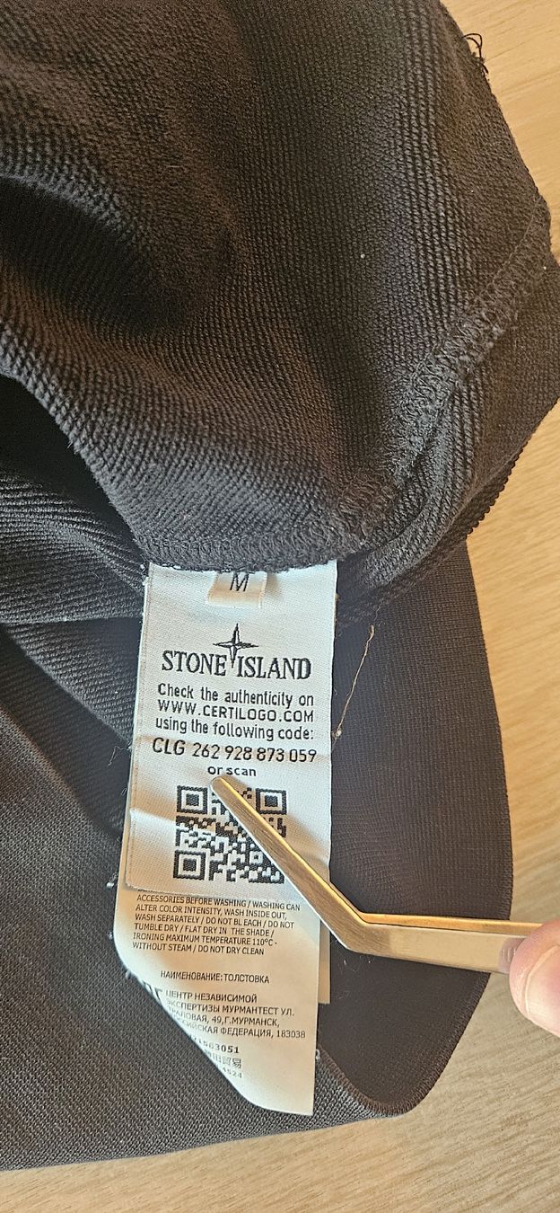 Stone Island Pullover & Sweatshirts: stone island  – Gebraucht aus Dottikon von ivo_7hnj 3