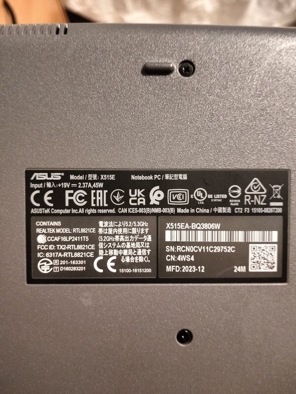 Asus Notebooks: Asus Vivobook 15 X515EA – Neu (gemäss Beschreibung) aus Neuenhof von kon_9d26 9