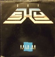 Shy: Hold On [To Your Love] 7"