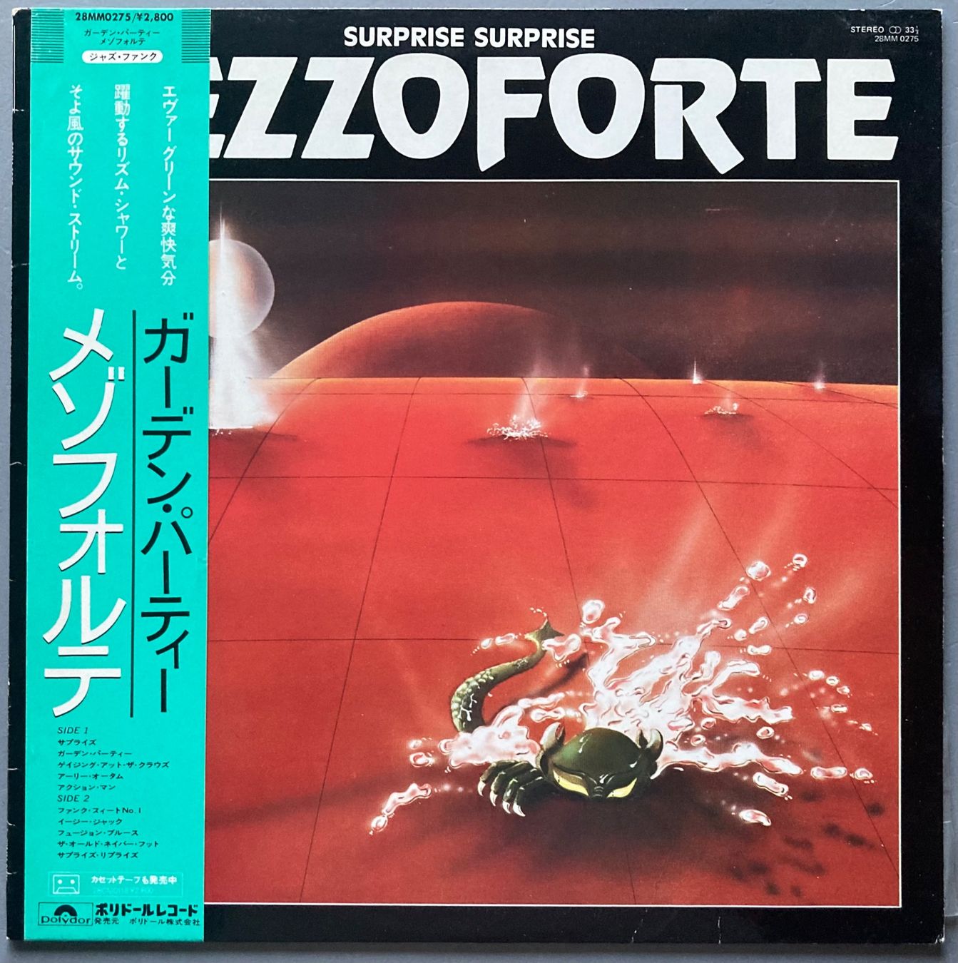 Dischi in vinile: MEZZOFORTE - SURPRISE SURPRISE – Usato da Poliez-Pittet venduto da Newtown-Records