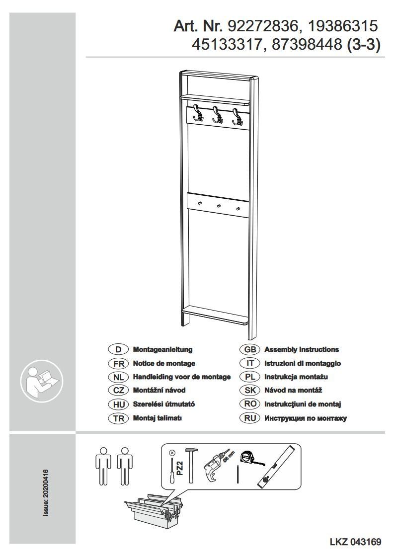 Porte manteau: Neu - Solid Wood 6 - Hook Wall Mounted Coat Rack by Luwo – Neuf avec emballage d'origine à Basel par fulviof84 5