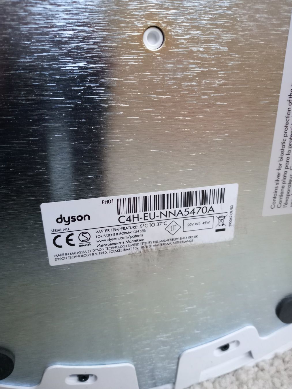 Dyson Luftreiniger: Dyson Pure Humidify+Cool (PH01) – Defekt aus Prez-vers-Siviriez von Monija70 8