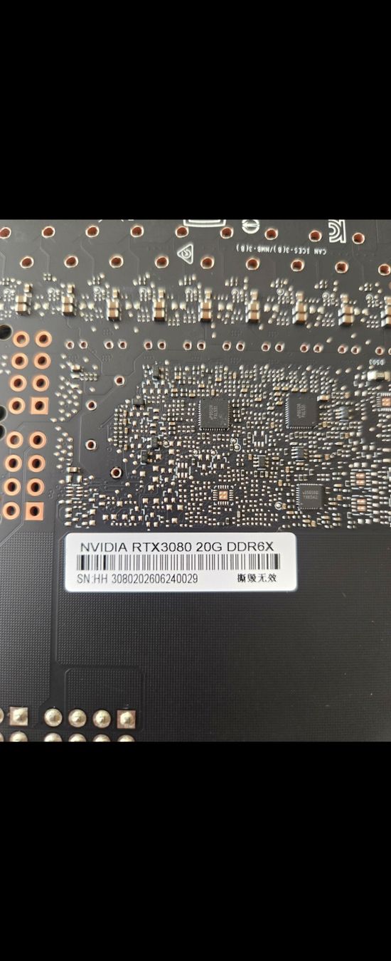 Nvidia Schede grafiche: Bundle rtx 3080 modified 20gb – Usato da Les avanchets venduto da sleazymack90 1