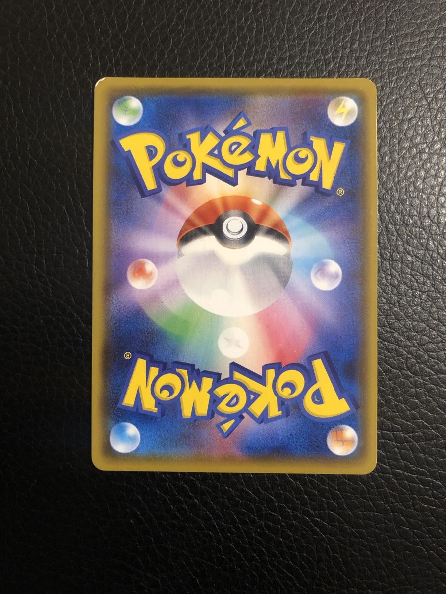Pokémon Sammelbilder & Trading cards: 2020 Starter Deck Blastoise VMAX Gigantamax 002/020 Jap Ab 1 – Gebraucht aus Paradiso von  1