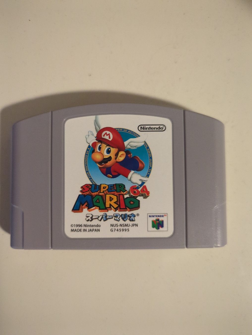 Nintendo Spiele: Super Mario 64 Jp – Gebraucht aus Möhlin von HomebrewLoverBasel