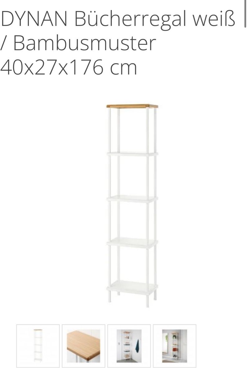 Regale: 2x DYNAN Ikea Regale - Bambus/Stahl – Gebraucht aus Luzern von  2