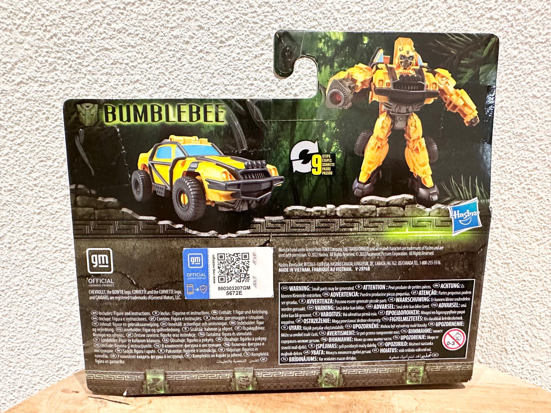 Statuette: Hasbro Transformers Rise Beasts Bumblebee 2022 – Nuovo e nell'imballaggio originale da Baar venduto da Mic_vL 2