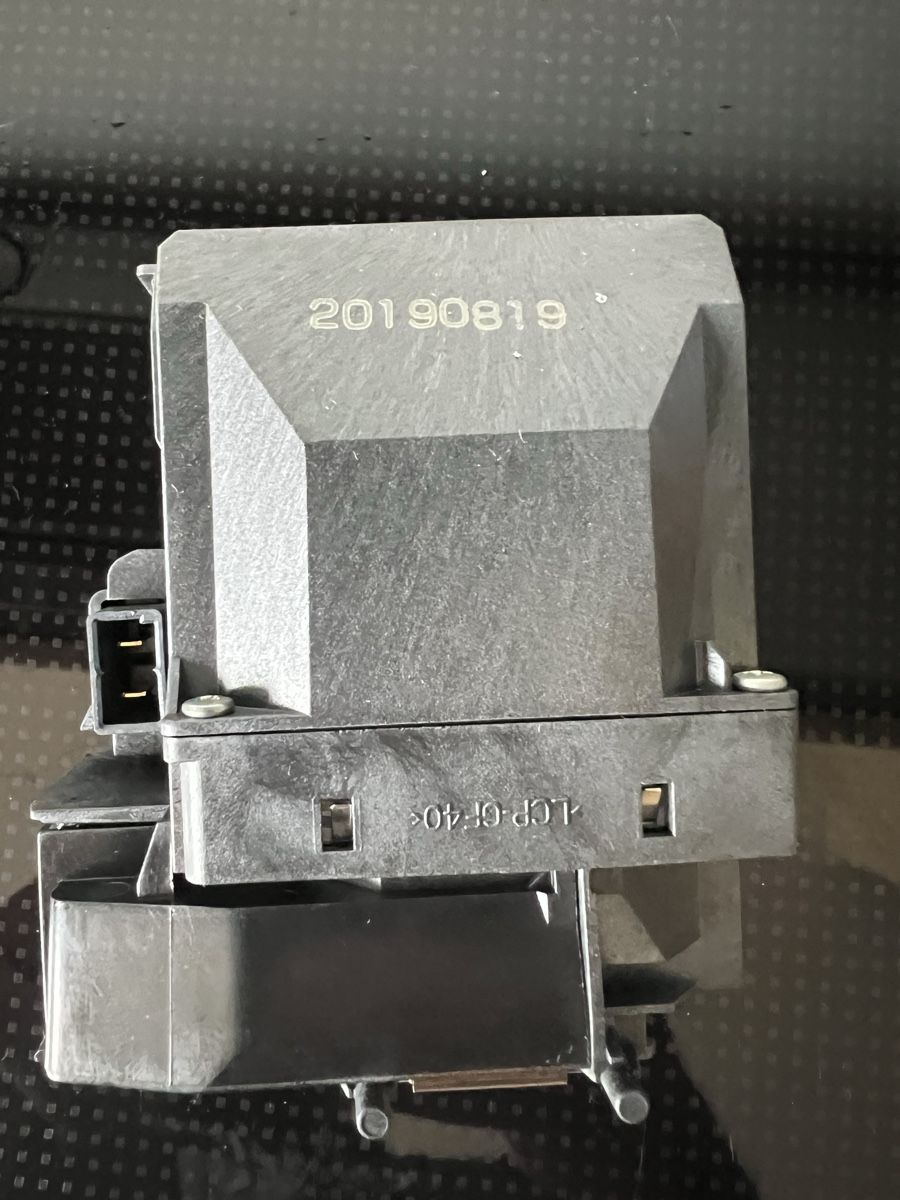 Epson Proiettori: Epson ELPLP 85 Projector Lamp Module New – Usato da Zollikerberg venduto da vallicip 3