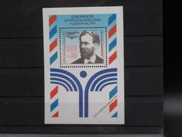 BRD 1991 Luftpostausstellung BL 34 **
