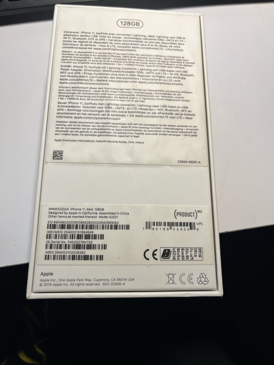 Tutte le decorazioni: Scatola iPhone – Usato da Chiasso venduto da fairy81 1