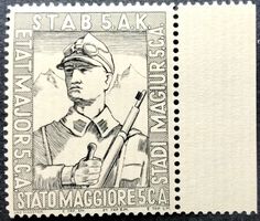Soldatenmarke 2.WK, Stab 5. Armeekorps, Wi Kdo 40