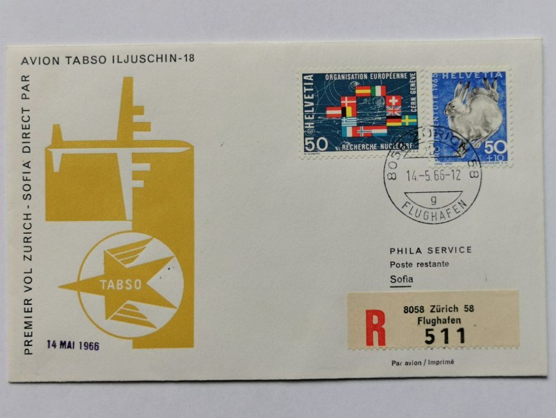 Alle Briefmarken: Flugbrief 1966 – Neu (gemäss Beschreibung) aus Aadorf von Chnorli-Furz