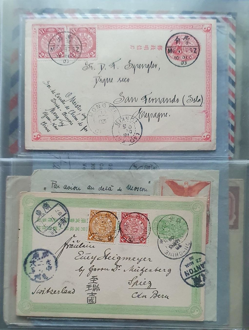 Alle Briefmarken: Lot Briefe und Belege China – Gebraucht aus Kreuzlingen von Rschweiz1 1