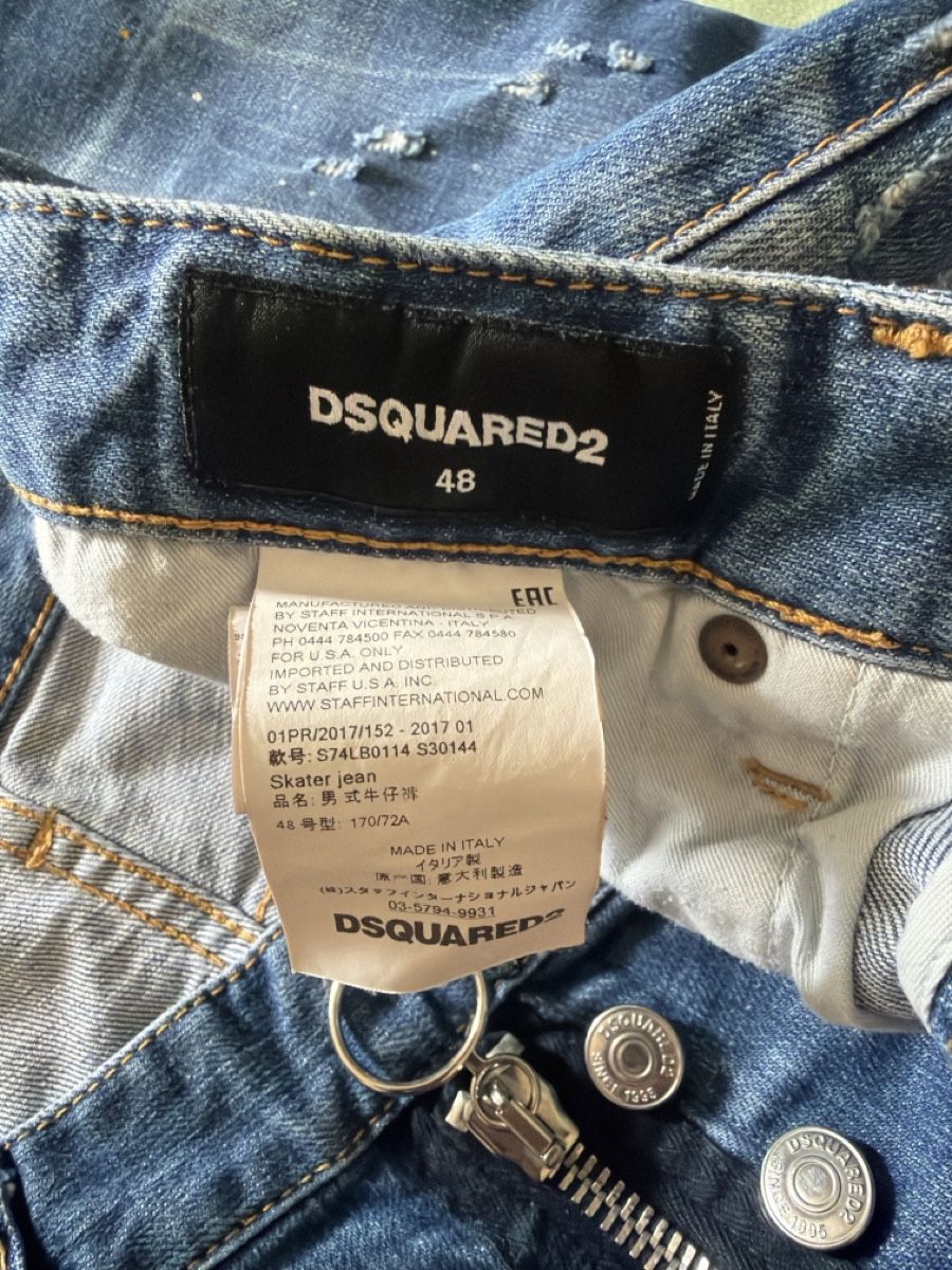 Dsquared2 Jeans: DSQUARED2 jeans – Gebraucht aus Sementina von bru_vpp5 4