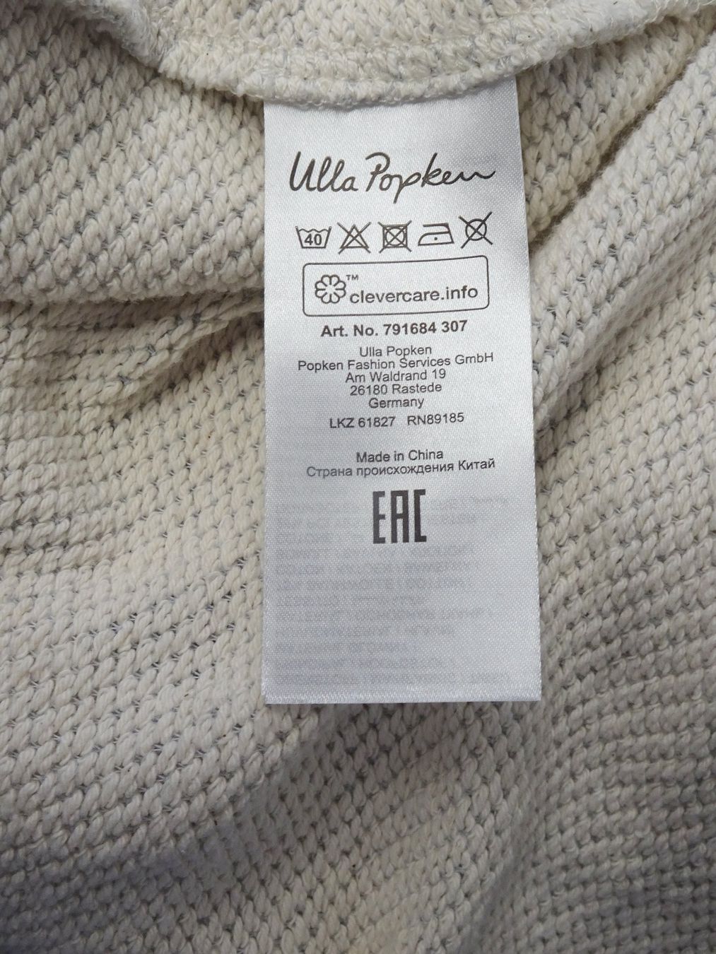 Ulla Popken Giacche: Jacke, helles Beige, Popkens 48/50 Perlmuster – Nuovo (secondo la descrizione) da Grüt (Gossau ZH) venduto da spitzig 5
