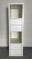 Ikea Kallax Regal mit 4 Fächern und 4 Schubladen Weiss