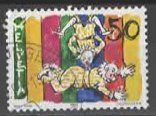 SCHWEIZ 1992 Nr. 832  Clown am Trapez   (11