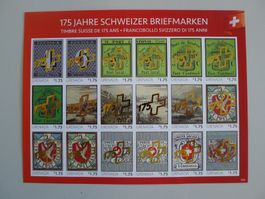 2020, 175 J. Schweizer Marken: Grenada-Block + Goldaufdruck