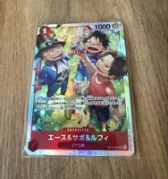 Carta One Piece OP13-007 Ace Sabo Luffy Foil