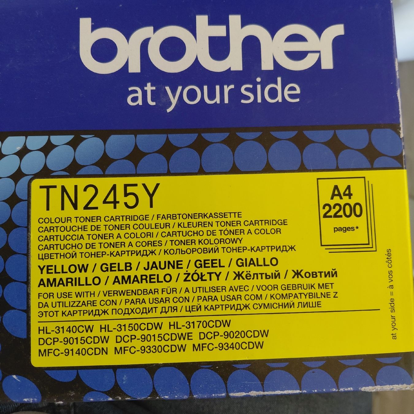 Brother Stampanti: Laserdrucker – Nuovo e nell'imballaggio originale da Morissen venduto da inf_t98l