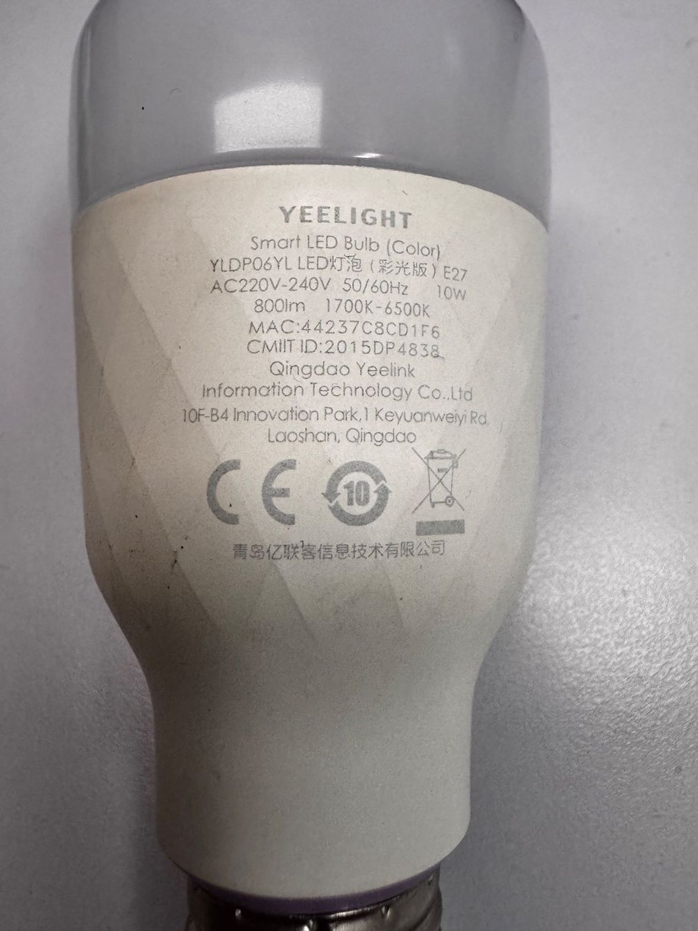 Lampade: LED Lampe, E27, RGB – Usato da Humlikon venduto da GX30 2