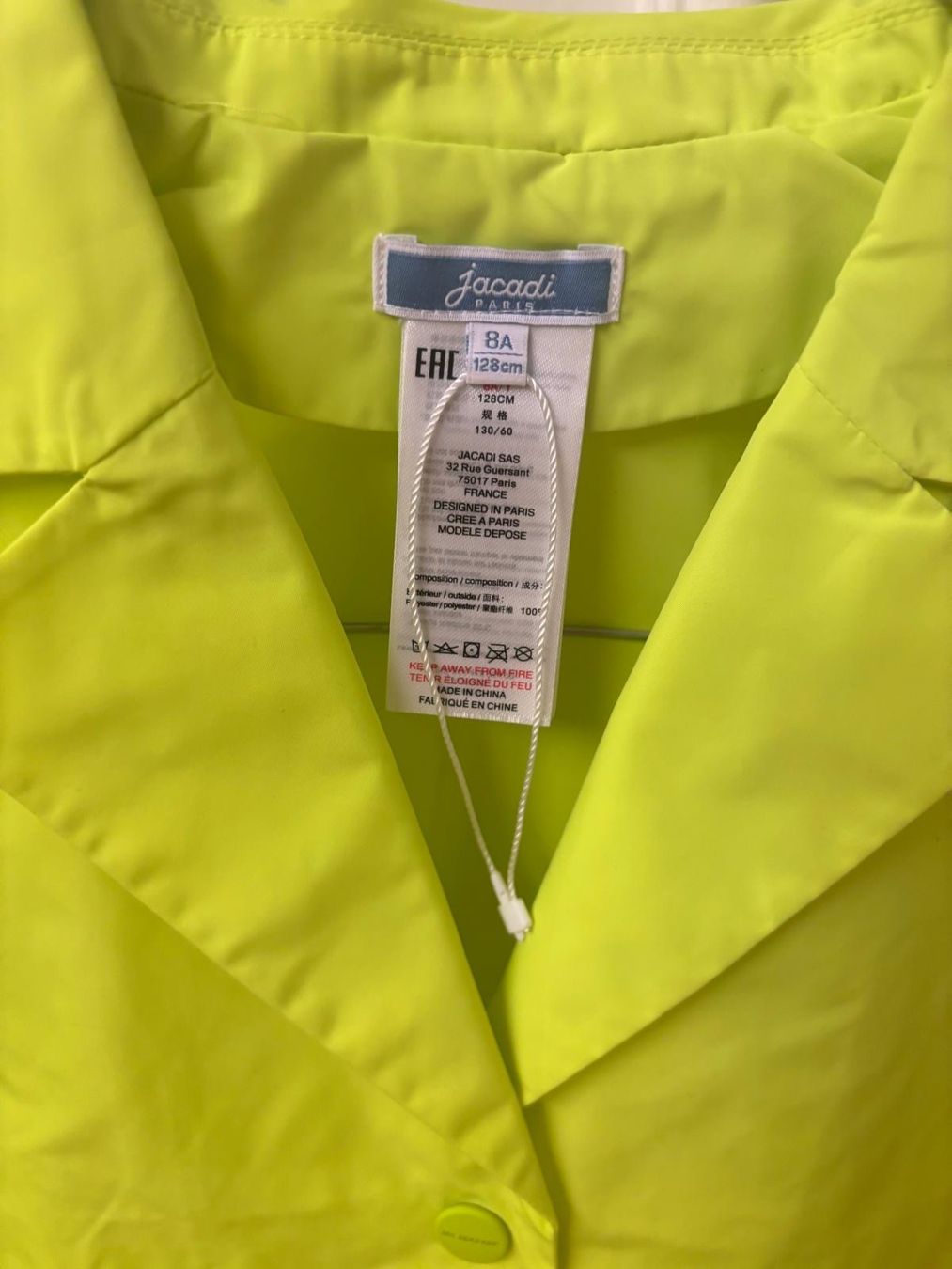 Jacadi Giacche & Cappotti: Veste cérémonie Jacadi T8 ans – Usato da Conches venduto da chn_hgl6 2
