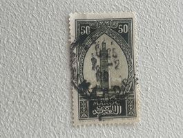 Marocco Briefmarke