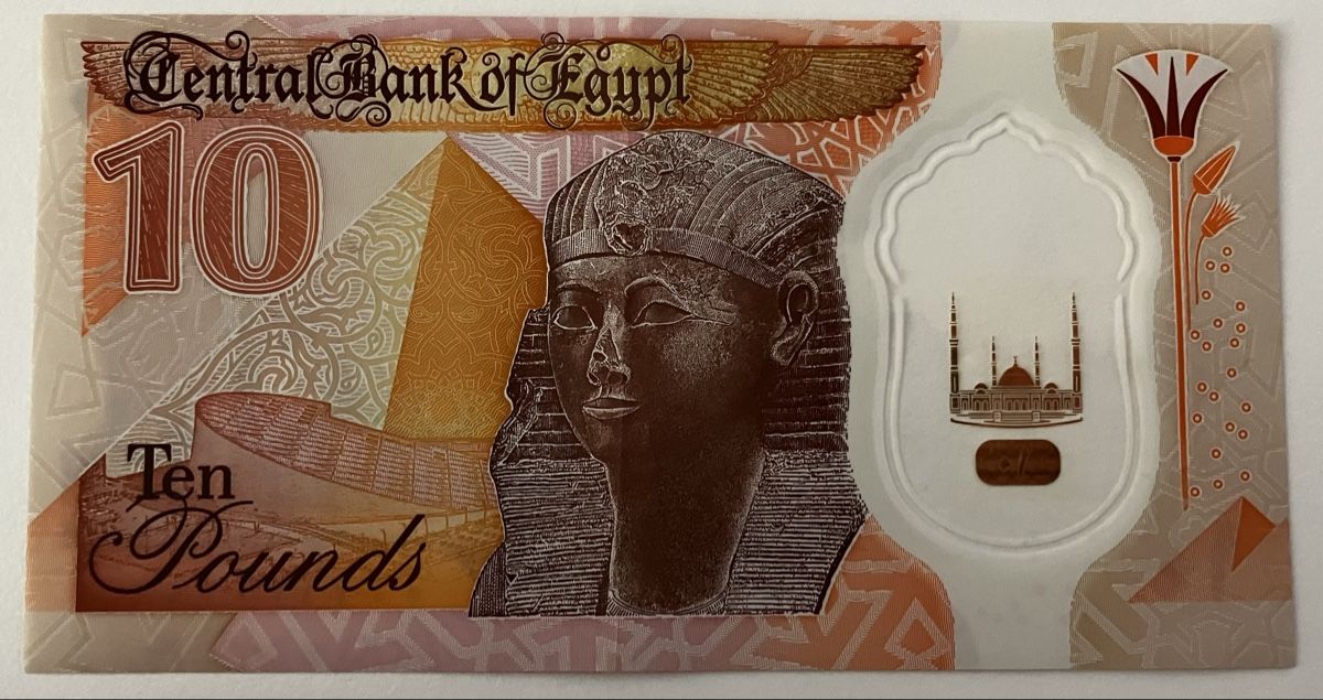 Banknoten: Ägypten 10 Pfund Neuwertig – Neu (gemäss Beschreibung) aus Algetshausen von Carrhard 1