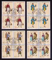 1990_B227-230_Pro Patria_Viererblock-Serie ERSTTAGSSTEMPEL !